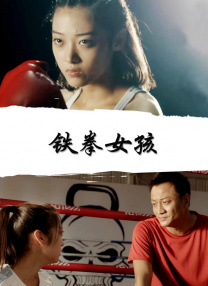 又粗又长进美妇后菊